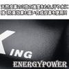 EnergyPower Professional 4th for Mixed Martial Muay Body and Weight Available In Various Sizes for and Includes Carrying Authentic Product High-Grade