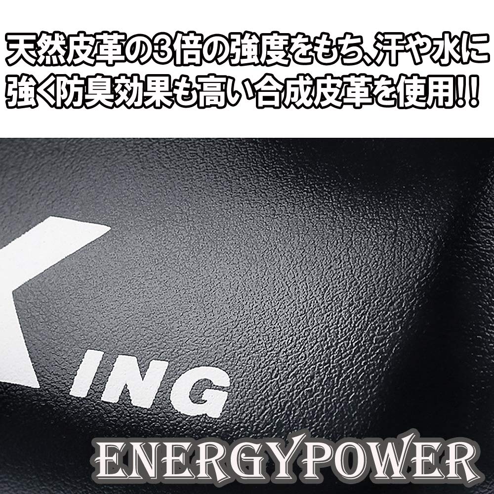EnergyPower Professional 4th for Mixed Martial Muay Body and Weight Available In Various Sizes for and Includes Carrying Authentic Product High-Grade