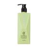 Napla IMPRIME Silky Smooth Shampoo Alpha 280mL