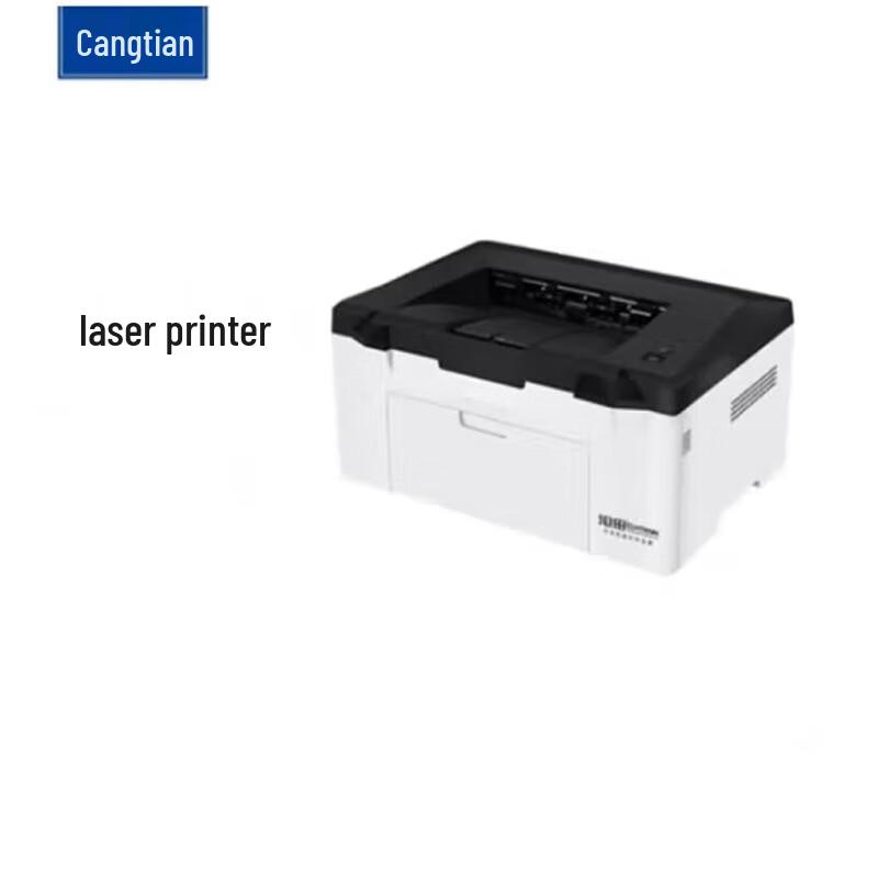 CUMTENN CTP-2201NW A4 Black and White Laser Printer CN plug (adapter included)