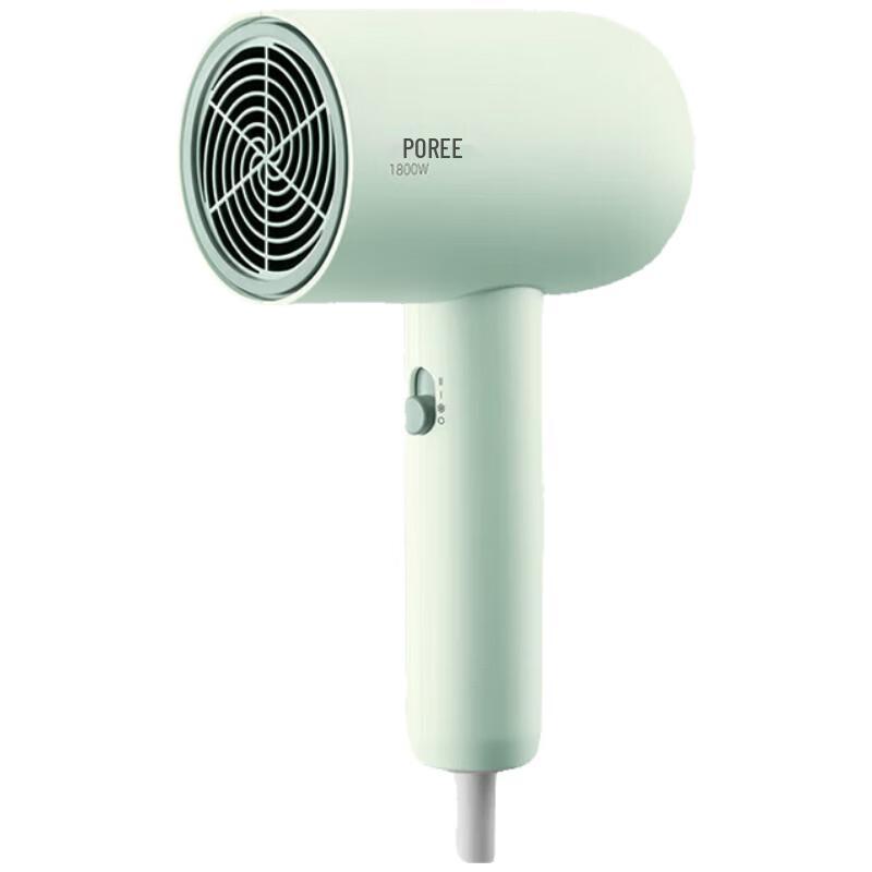 Borui 1800W Portable Hair Dryer CN plug (adapter included)