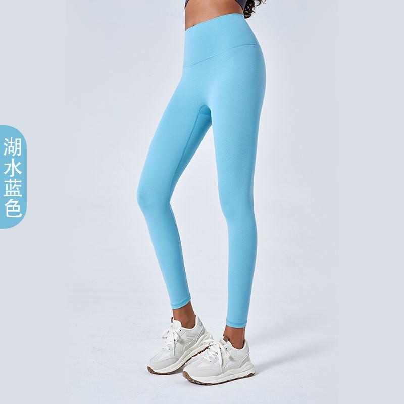 High Waist Seamless Yoga Leggings Women Stretch Fit Butt Lift Workout Pants