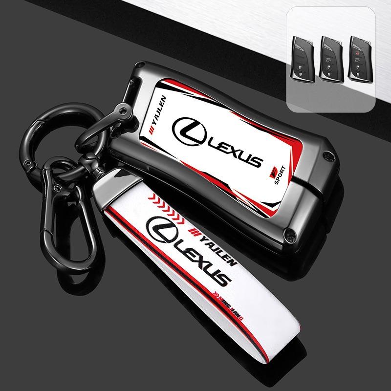 Zinc Alloy Car Key Case Cover Keychain For Lexus IS ES CT200H NX LX 250 300 350 450H 300H ES300h ES200 UX250h LS350 LS500h ES350