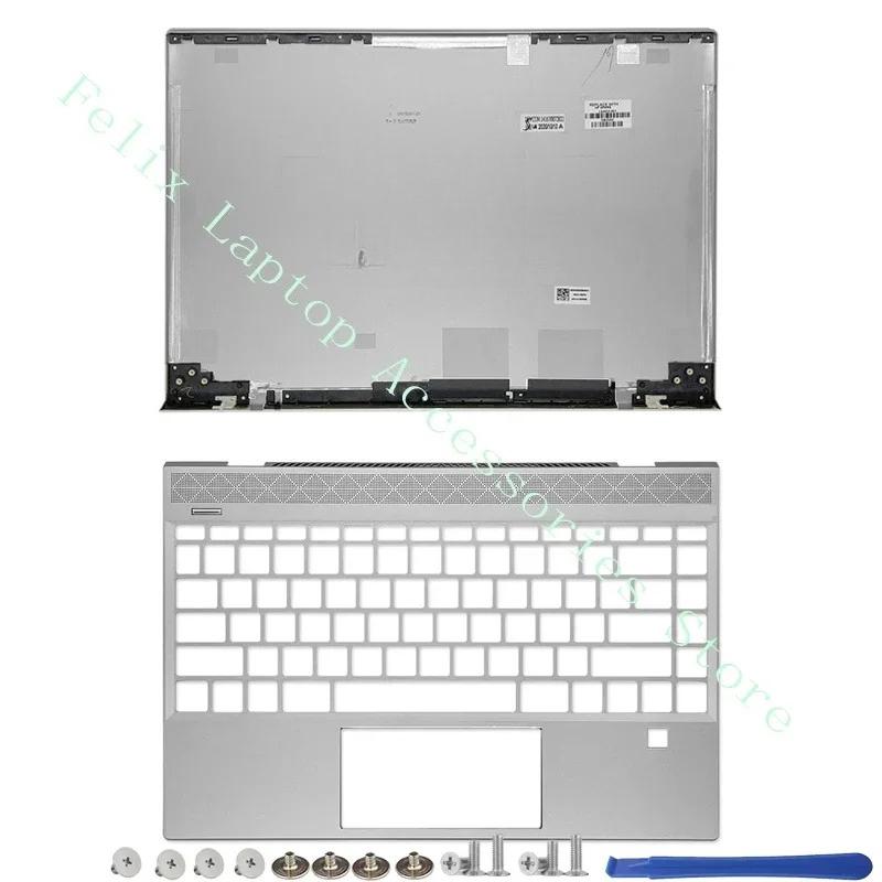 For Envy13 Envy 13-AQ TPN-W144 New Laptop Case LCD Back Cover/Front Bezel/Palmrest Keyboard/Bottom Case Top Case L54933-001