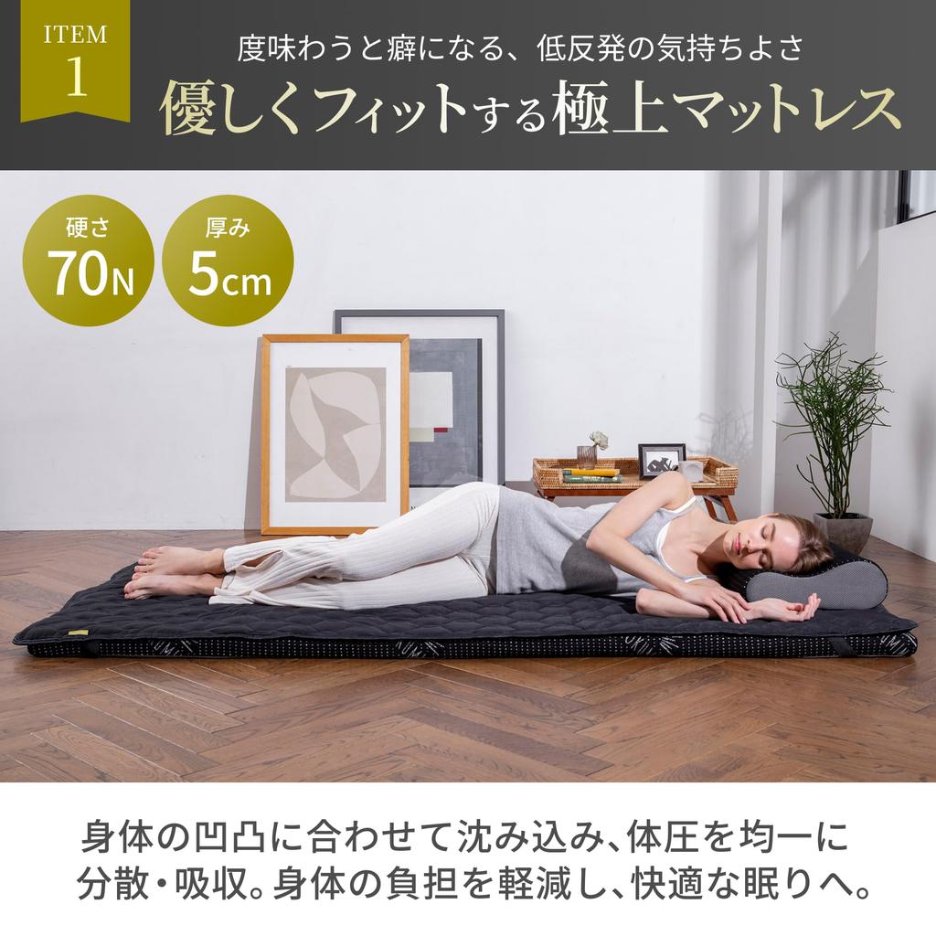 GOKUMIN Futon Set Memory Foam Mattress Complete Futon Guest Futon Memory Foam Mattress New for for Sleeping In the Foldable 3set 3-piece (mattress,