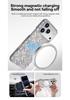 Чехол для iPhone 17 Pro Max с волокнистой текстурой, с водной наклейкой и магнитным держателем для карт, Совместим с Apple 16 Mirror Frame