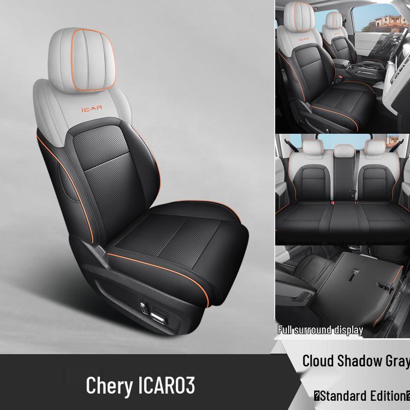 Новая универсальная 5-местная полностью кожаная подушка на автомобильное сиденье для Car03 - Все сезоны