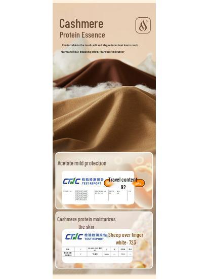 Hengyuanxiang Women's Cashmere Protein Seamless Mock Neck Thermal Base Layer