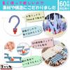 Magarido Pull-to-Close Clothes Hanger, 19 Pinch, Pink (Replacement Parts Also Available) (5 Colors x 3 Types) (Just Pull Clothes Hanger)