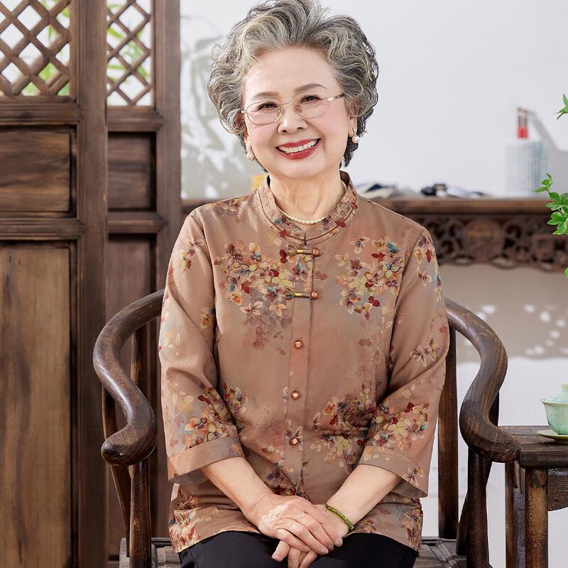 Datang Furen Women's Casual Blouse for Elderly
