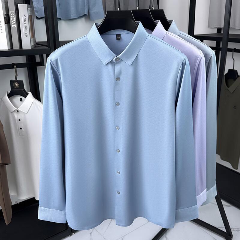 Мужская рубашка с длинным рукавом в стиле business casual Firstview FV26C1013