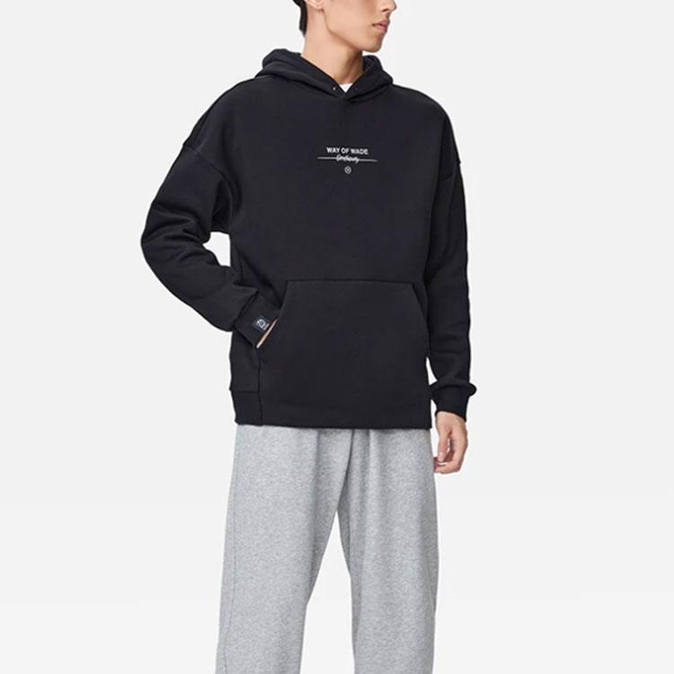 Li-Ning Wade Series, однотонная толстовка с буквенным принтом, толстовка с длинными рукавами, топы унисекс, черный AWDSC39-1