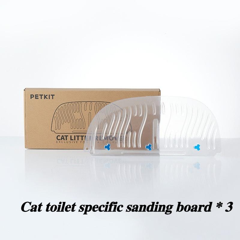 PETKIT Cat Toilet Mat Deodorizer Filter Element Fully Automatic Intelligent Cat Litter Box Dedicated Garbage Bag Pet Supplies