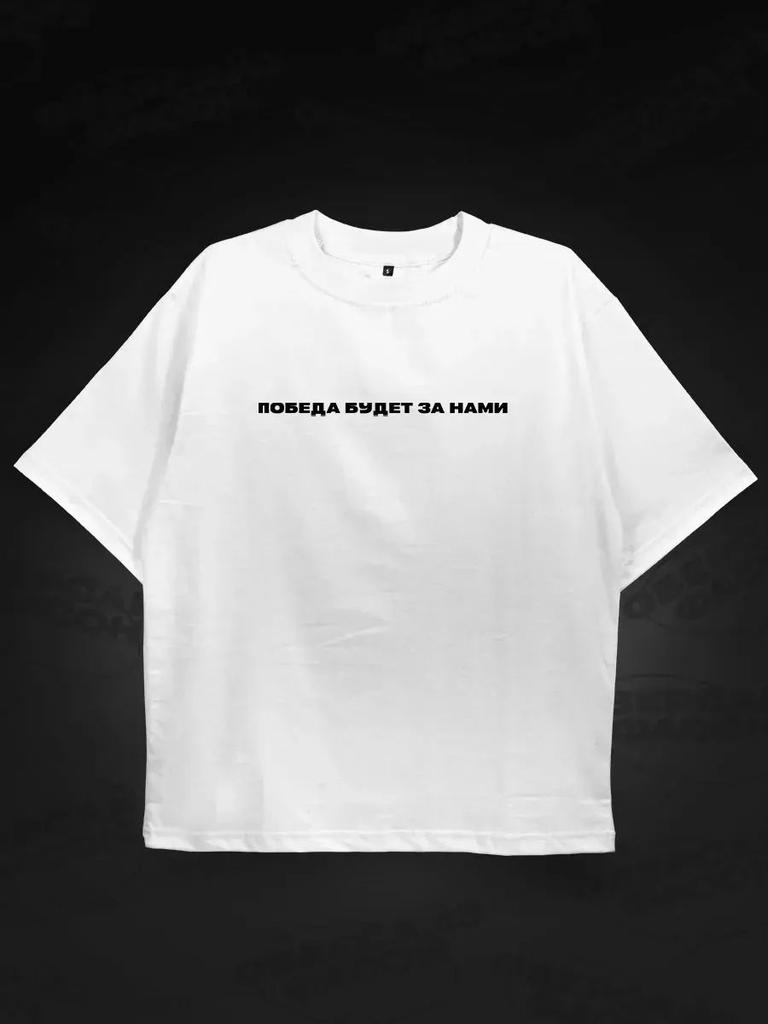 Oversized T-Shirt Arsen Markaryan, Black Cotton 100%