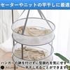 Ailunate Flat Drying Net, 2-Tier Clothes Drying Net with Laundry Hanger, Foldable, Sweater and Knit Drying, Flat Laying, Foldable, Shape Retention, Fa