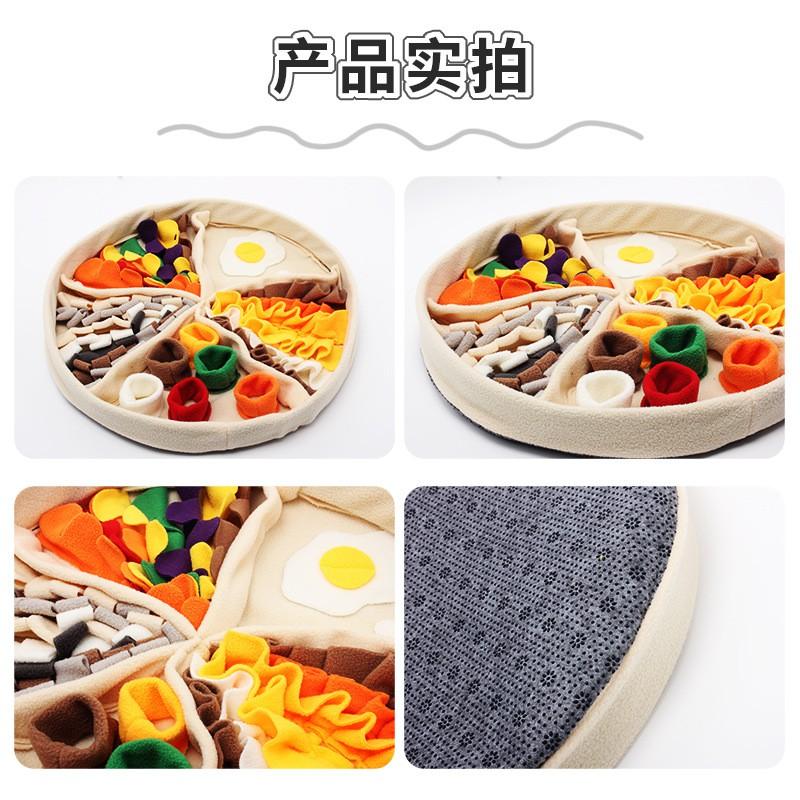 Dog Snuffle Mat Pizza Design Interactive Feeding Toy Mental Stimulation Slow