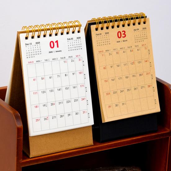 Настольный календарь 2026 года в ретро-стиле, из плотной бумаги, планер для управления временем, для дома, офиса, школы, планировщик ежедневного расписания