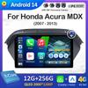 Беспроводной Carplay Android Auto для Honda Acura MDX 2007 2008 2009 2010 - 2013 Автомобильный мультимедийный видео радиоплеер Вентилятор охлаждения WIFI