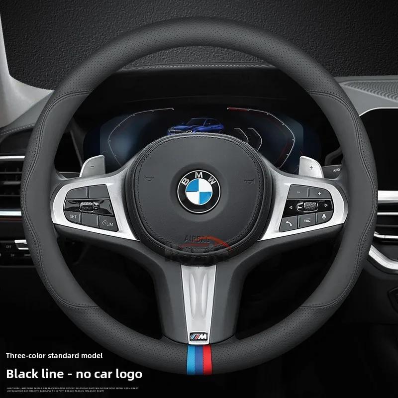 DKXA1 Leather Car Steering Wheel Cover for BMW 1 2 3 4 5 Series F40 G20 G26 G01 G02 G05 G06 G07 X1 X3 X4 X5 X6 X7 2011 - 2025
