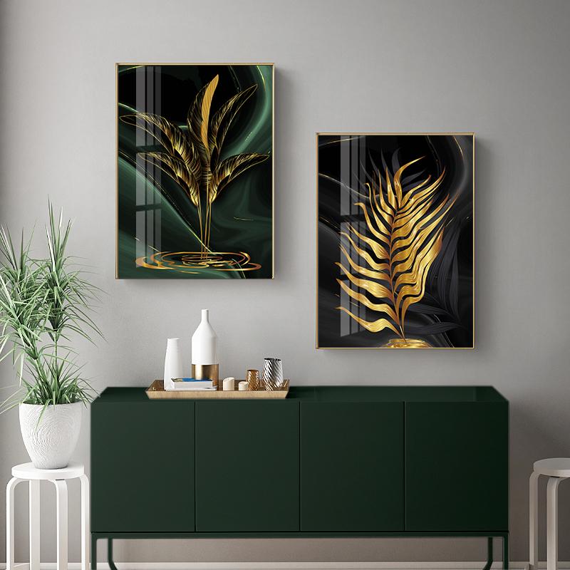 Абстрактное растение плакат золотой зеленый черный лист Современная картина на холсте настенная живопись печать картина скандинавская гостиная украшение дома