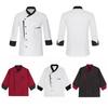 Unisex Chef Jacket Men's Long Sleeve Chef Coat Restaurant Kitchen Cooking Chef Uniform