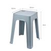 Nordic Stackable Plastic Stool