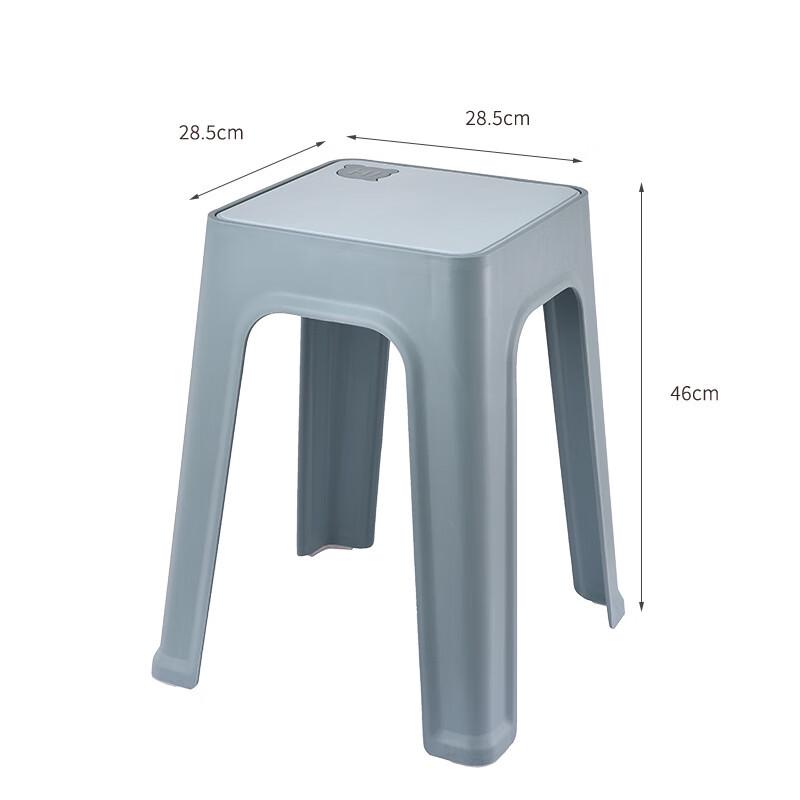 Nordic Stackable Plastic Stool
