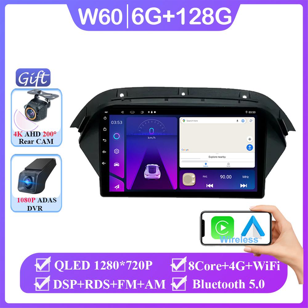 Android 14 Car Dvd Auto Radio For Honda Acura MDX Stereo Head Unit Touch Screen Carplay GPS4G Multimedia Player No 2din DVD 7862