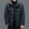 Пуховик, мужская новая зимняя теплая утолщенная куртка с капюшоном, повседневная деловая куртка на белом утином пуху, модная