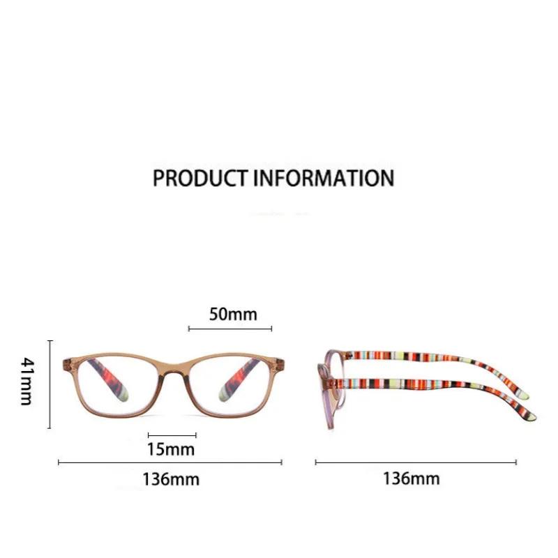Женские элегантные и простые очки для пресбиопии Мужские очки с защитой от синего света Удобные и прочные очки для пресбиопии для пожилых людей