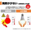 ELPA LED Bulb Mini Krypton Type E17 Bulb Color Equivalent Indoor Use LDA4L-G-E17-G4104