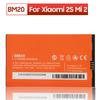 НОВЫЙ Запасной аккумулятор BM20 Для Xiaomi 2s mi 2 Xiaomi BM20 Оригинальный Запасной аккумулятор 2000 мАч