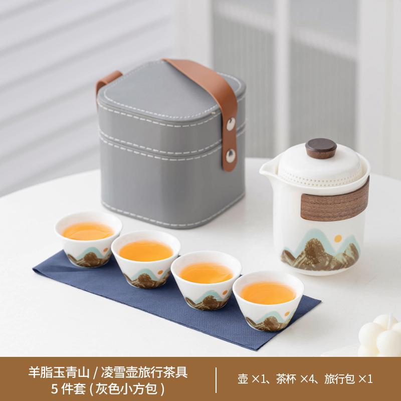 Dehua white porcelain Qingshan travel tea set light luxury gifts portable outdoor camping set business group buying printing