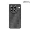 600D Реально-тонкий чехол из углеродного волокна для oneplus 13/13R/OnePlus 13T/13s Чехол Тонкая Черная Магнитная Ткань из Арамидного Волокна