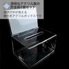 Asdays Piggy Ballot with Acrylic Set of 2 Bank, Box, Lock, Box, Transparent, Donation, Survey, Clear, Anti-Loss,
