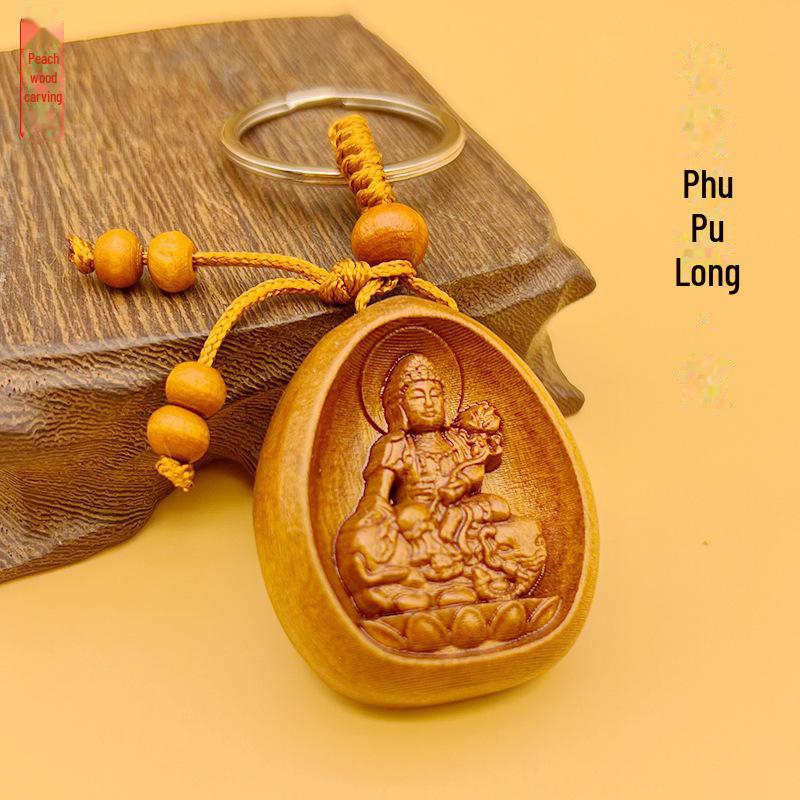 Брелок из персикового дерева с изображением двенадцати знаков зодиака Хранитель - Дракон, Кролик, Тигр, Обезьяна, Корова