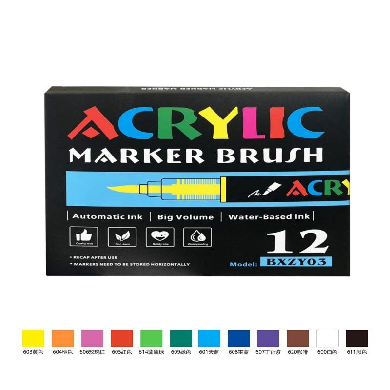 Marker Pens Hot Sale Straight-liquid Student Art Soft-tip Brush Large Capacity Stackable Color Pressure-free Color Marker Pens