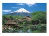 450-piece Jigsaw Puzzle by Puzzle Master: Oshino Village and Sacred Mountains, Small Pieces (26x38cm)