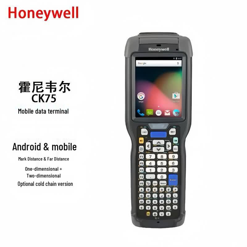 Honeywell CK75 Android Mobile Data Collector