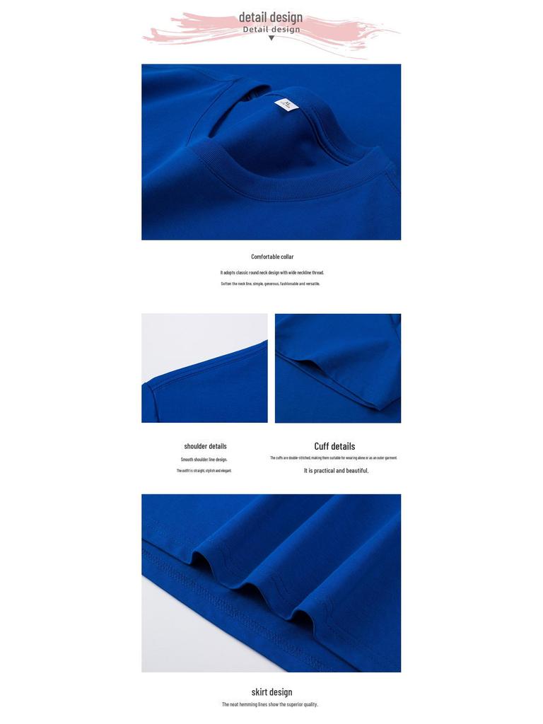 Мужская однотонная трикотажная футболка с коротким рукавом, 210 г, крутой дизайн с круглым вырезом для рабочей одежды или рекламы