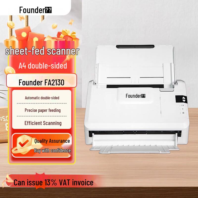 Founder FA2130 A4 Duplex Document Feeder Scanner CN plug (adapter included)