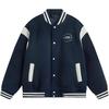 Li Ning Sports Trend Series Casual Simple Warm Baseball Jacket Men Jacket Deep-Navy-Blue AFDU593-2