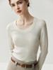 Women's Slim-Fit U-Neck Sweater — Fine Merino Wool, Autumn/Winter Collection