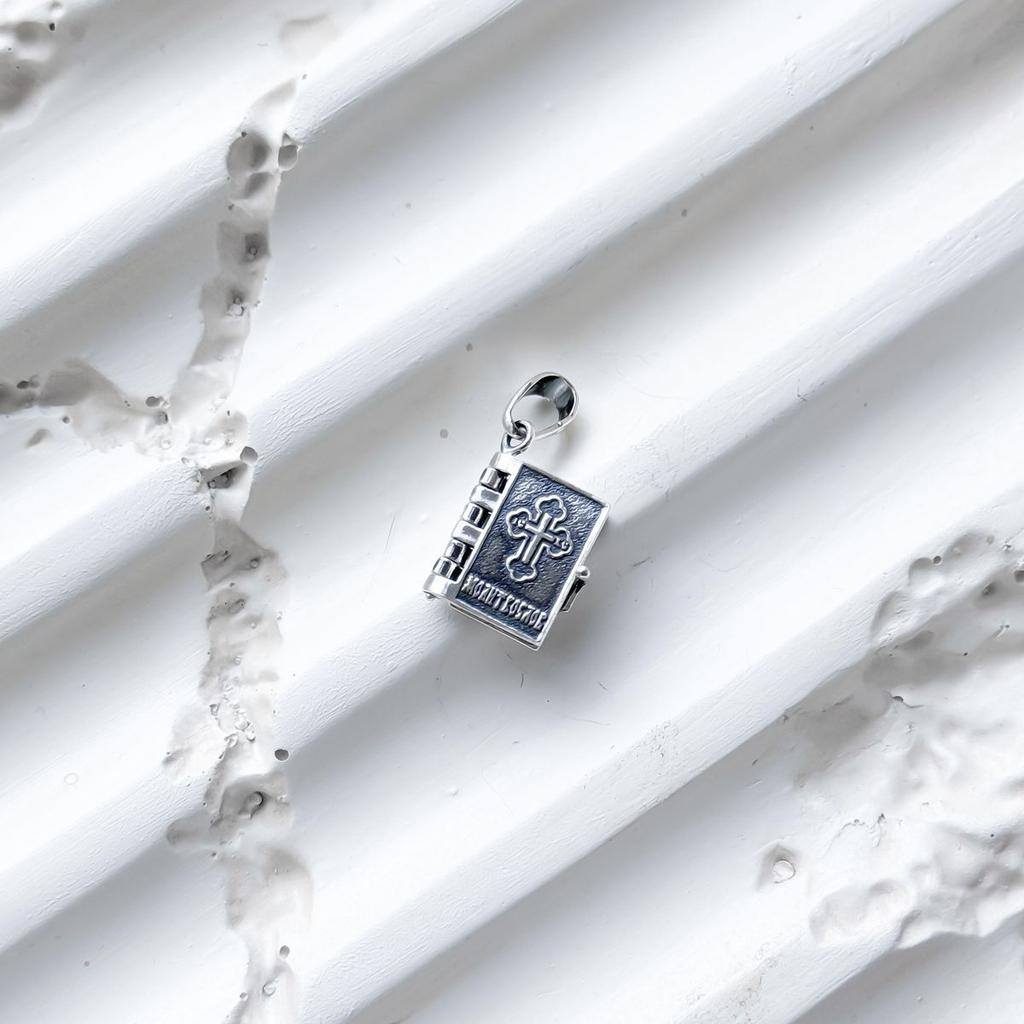 Серебряная подвеска без камней (2156987)