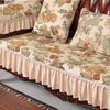 Jacquard Chenille Fabric Sofa Cover Living Room Non-slip Sofa Cushion Couch Cover Slipcover Luxury Furniture Protective Cover
