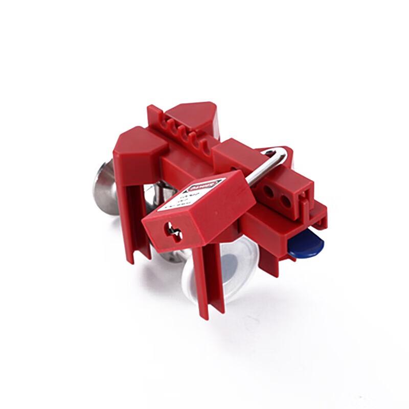 Haisidike Adjustable Ball Valve Lockout Device