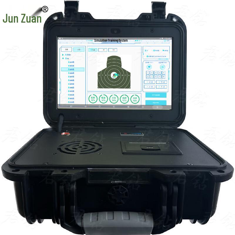 JunZuan Foldable Simulation Training System V2.0