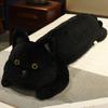 Long Cat Cute Plush Pillow Toy Cartoon Stuffed Animal Doll Decoration Gift Kids