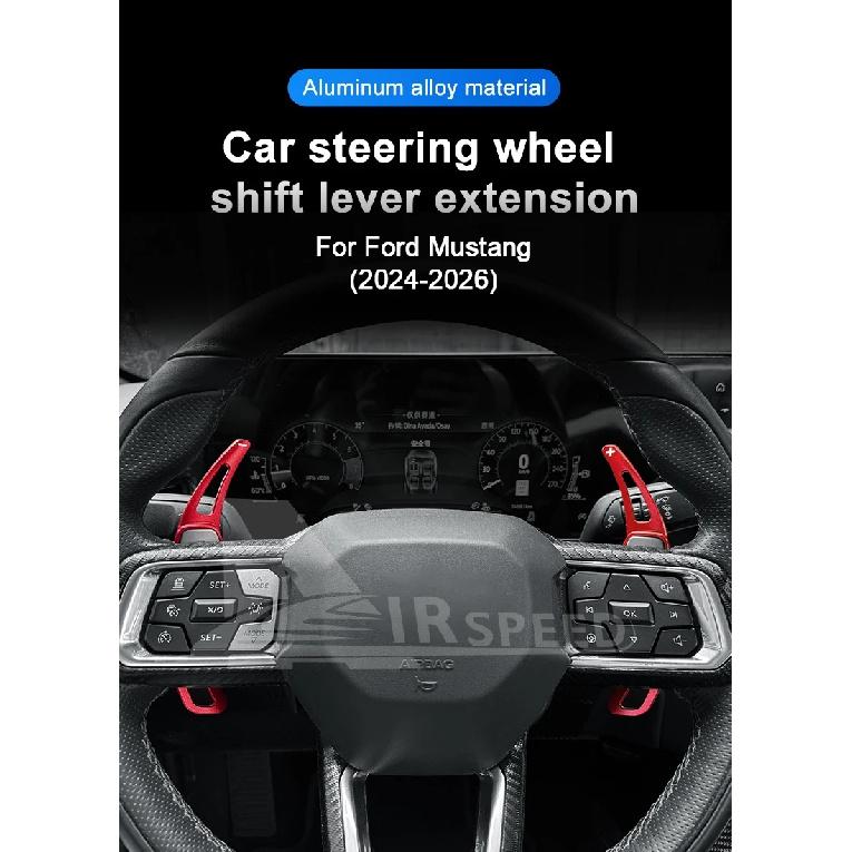 Для Ford Mustang GT Dark Horse EcoBoost 2024 2025 2026 Автомобильный руль Лепестки переключения передач Расширители DSG из алюминиевого сплава