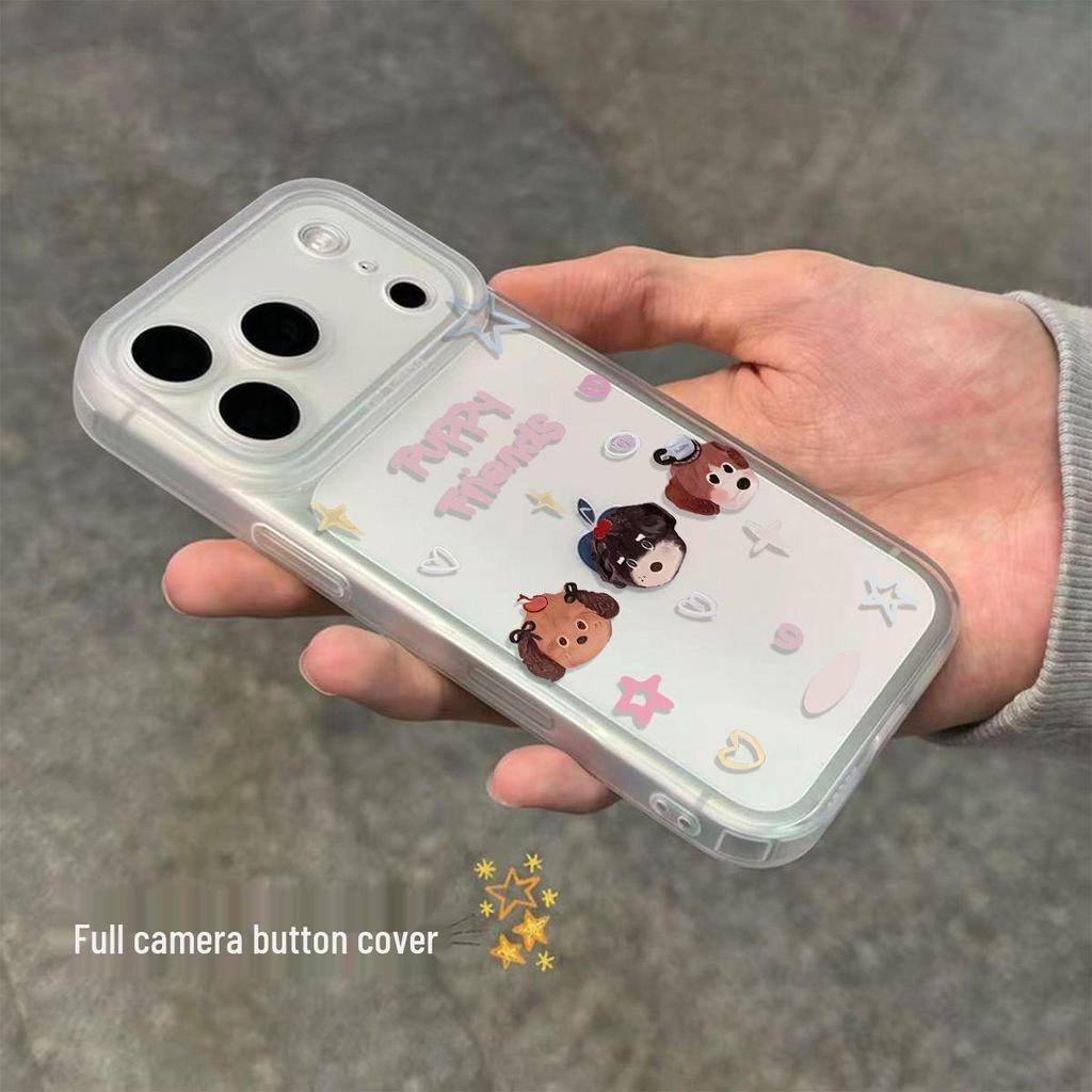 Korean-Style Puppy Head Transparent Phone Case for Apple 17/16/15/14